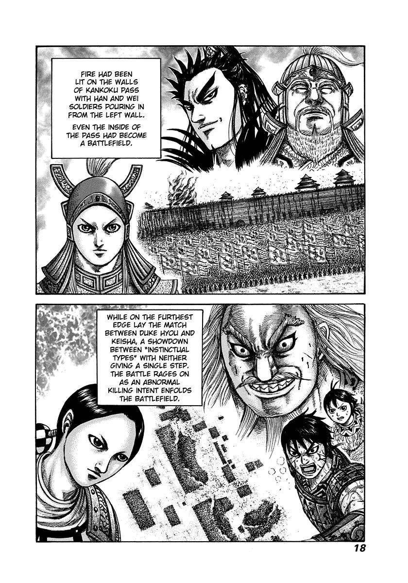 Kingdom Chapter 306 - Page 16 in English