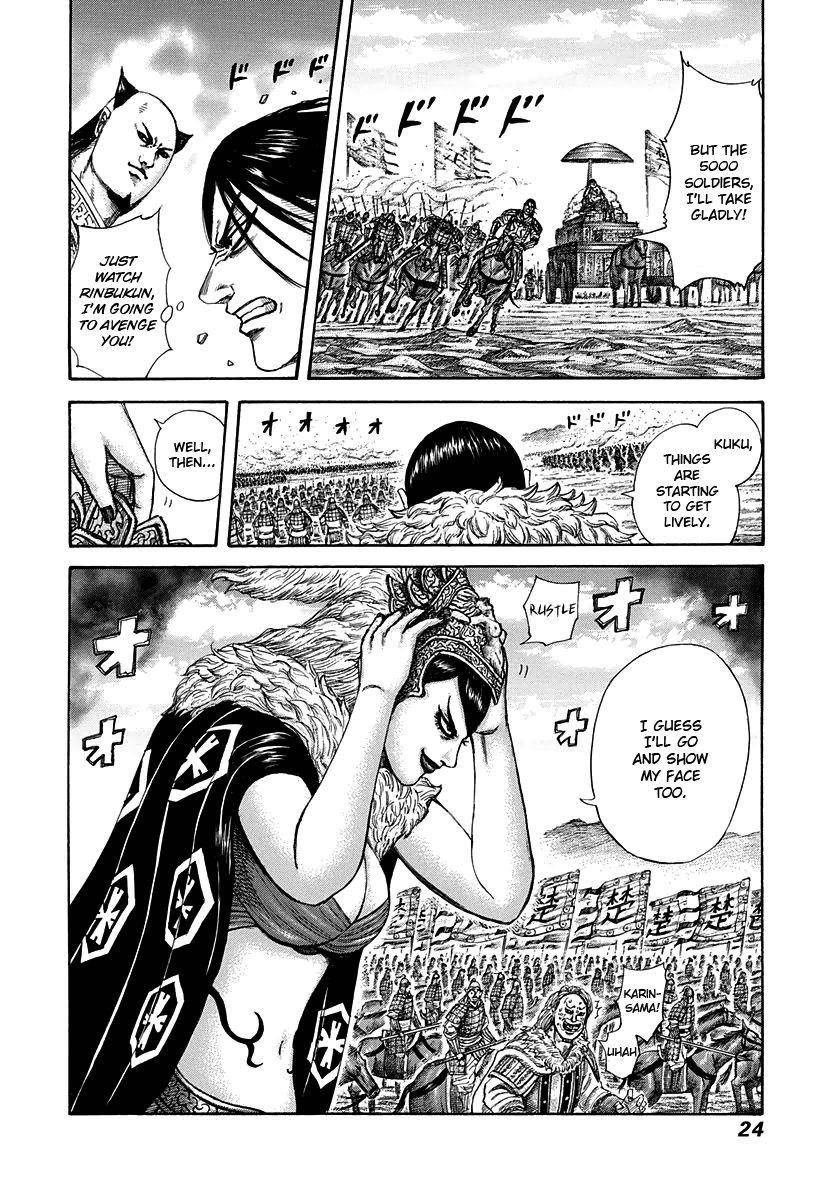 Kingdom Chapter 306 - Page 22 in English