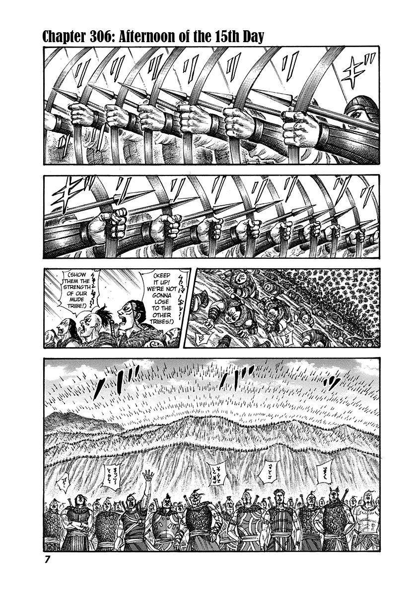 Kingdom Chapter 306 - Page 6 in English