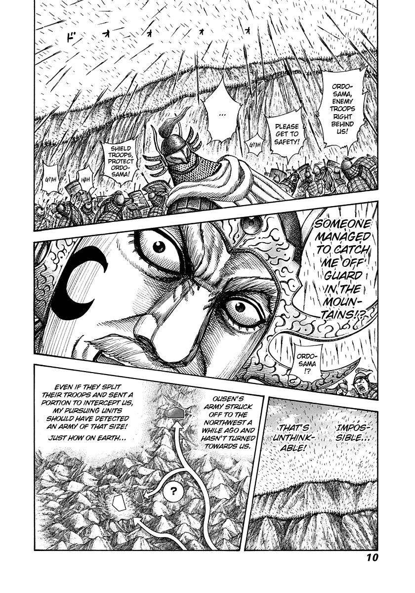 Kingdom Chapter 306 - Page 8 in English