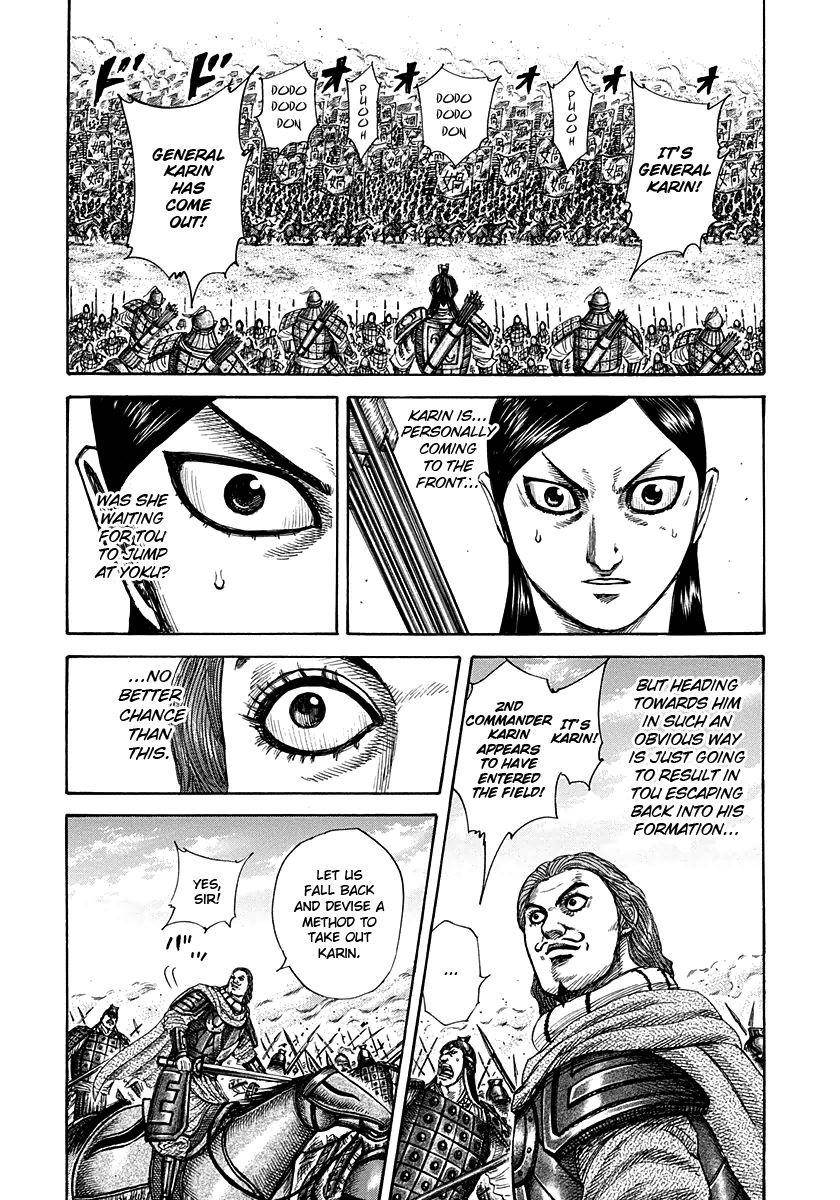 Kingdom Chapter 307 - Page 14 in English
