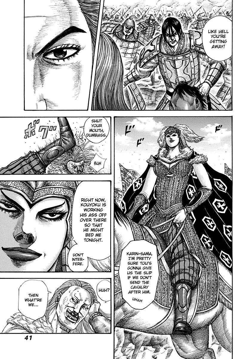Kingdom Chapter 307 - Page 15 in English