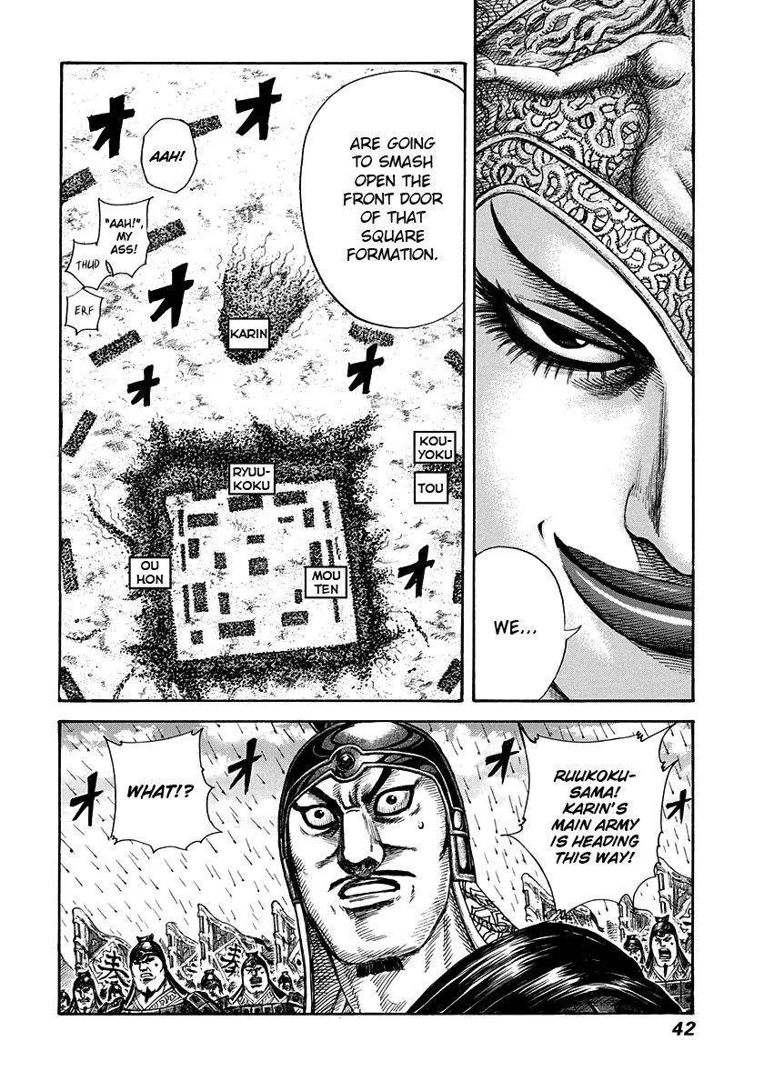 Kingdom Chapter 307 - Page 16 in English
