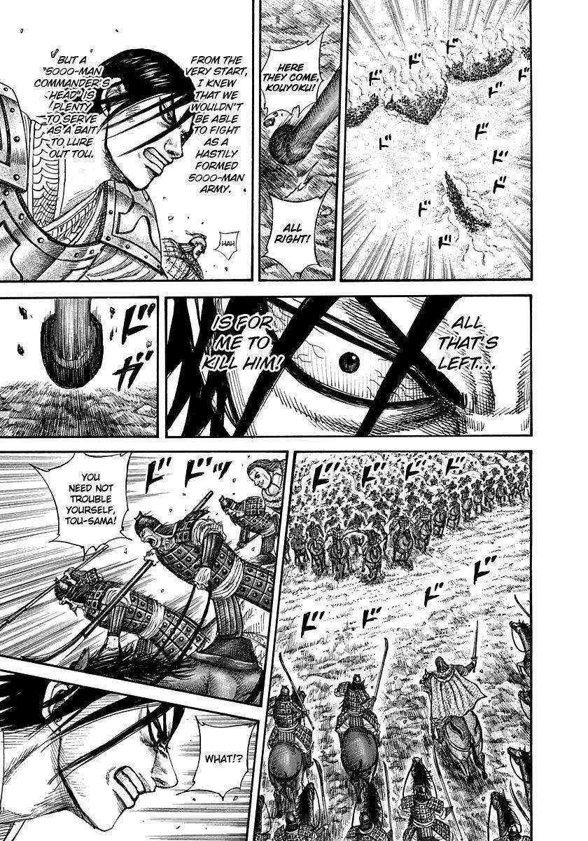 Kingdom Chapter 307 - Page 6 in English