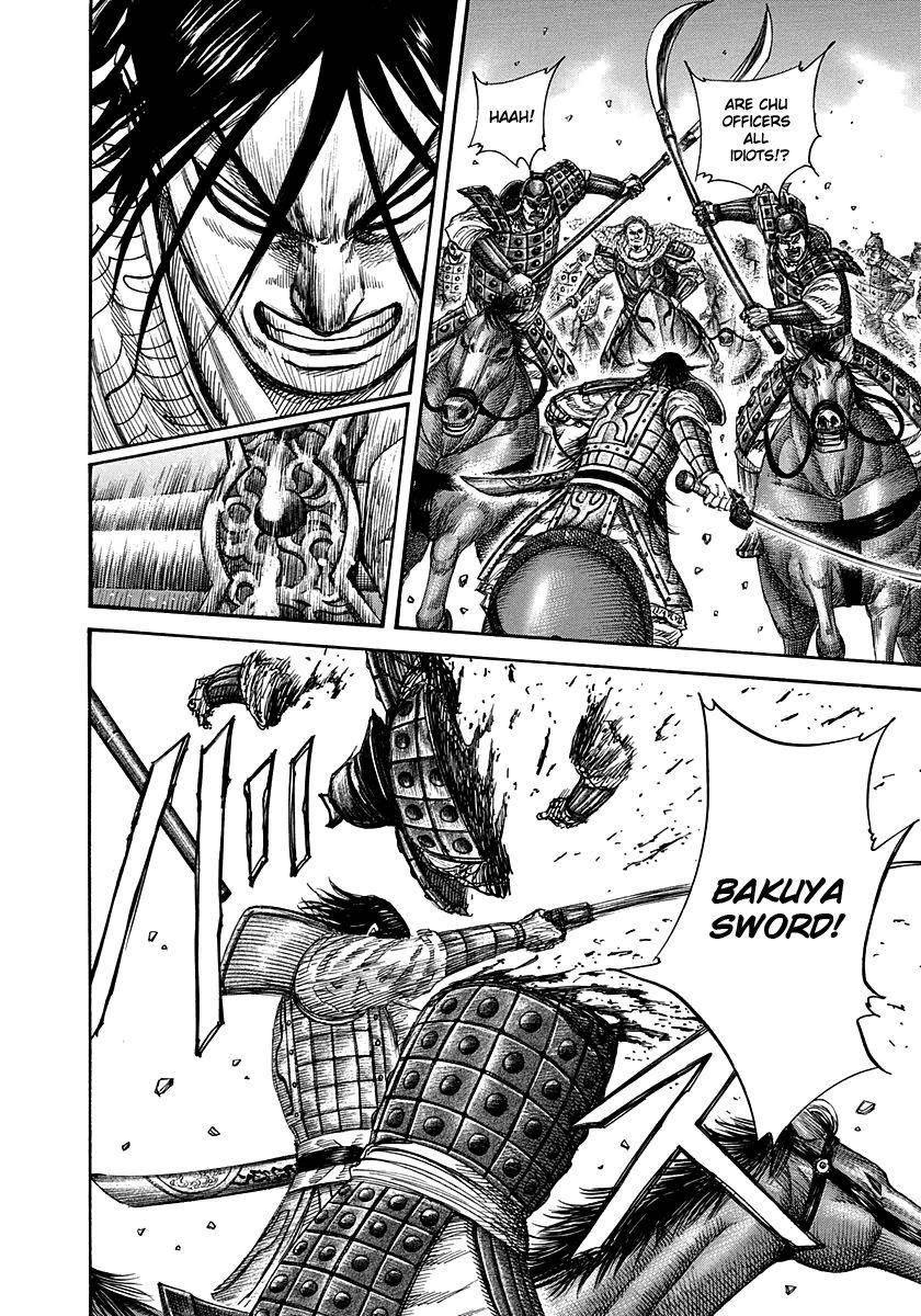 Kingdom Chapter 307 - Page 7 in English