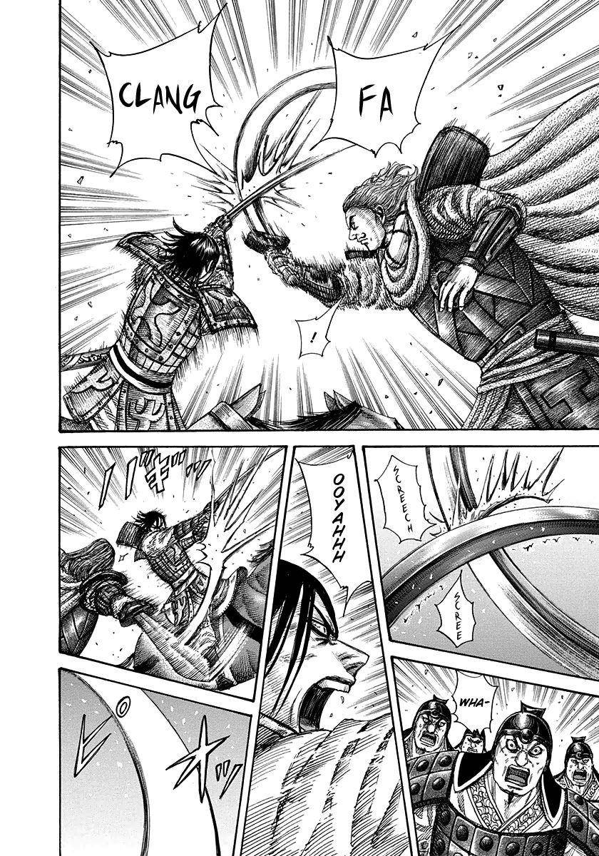 Kingdom Chapter 307 - Page 9 in English