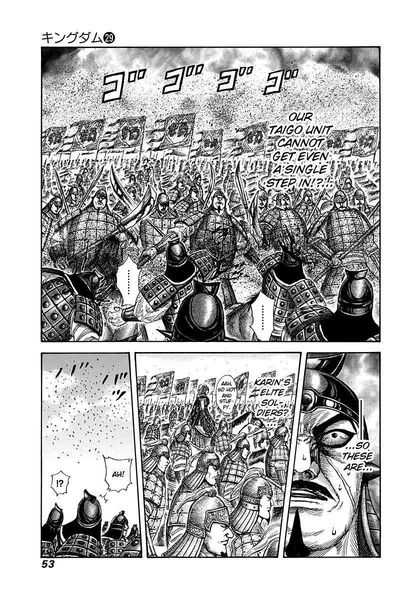 Kingdom Chapter 308 - Page 11 in English