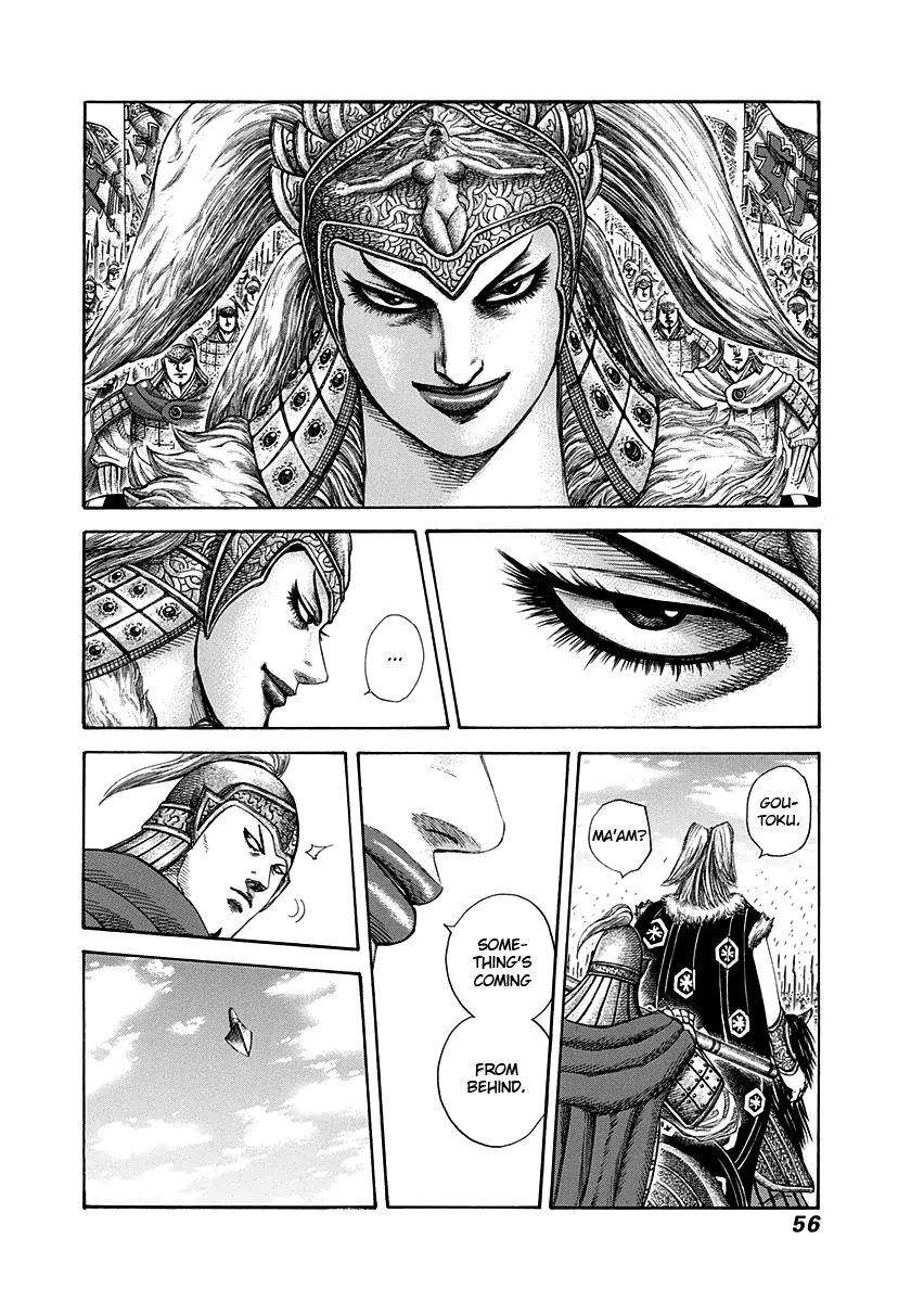 Kingdom Chapter 308 - Page 14 in English