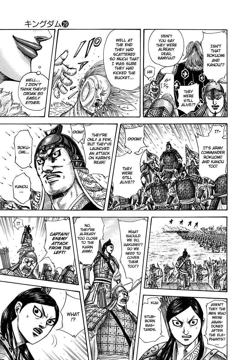 Kingdom Chapter 308 - Page 17 in English