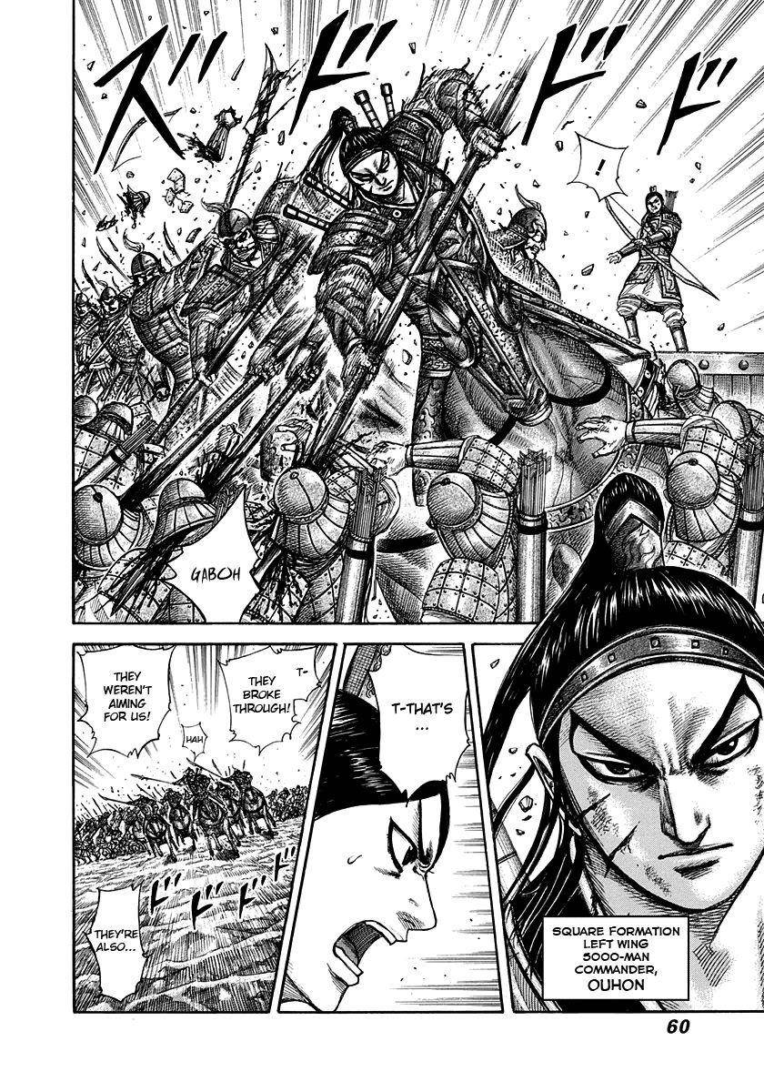 Kingdom Chapter 308 - Page 18 in English