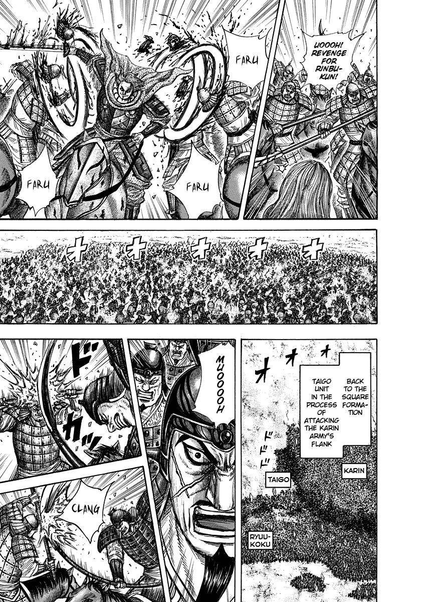 Kingdom Chapter 308 - Page 9 in English