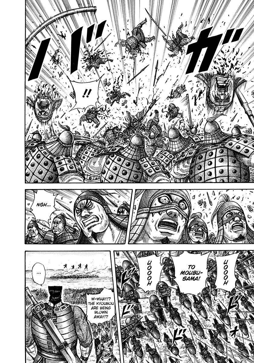 Kingdom Chapter 309 - Page 15 in English