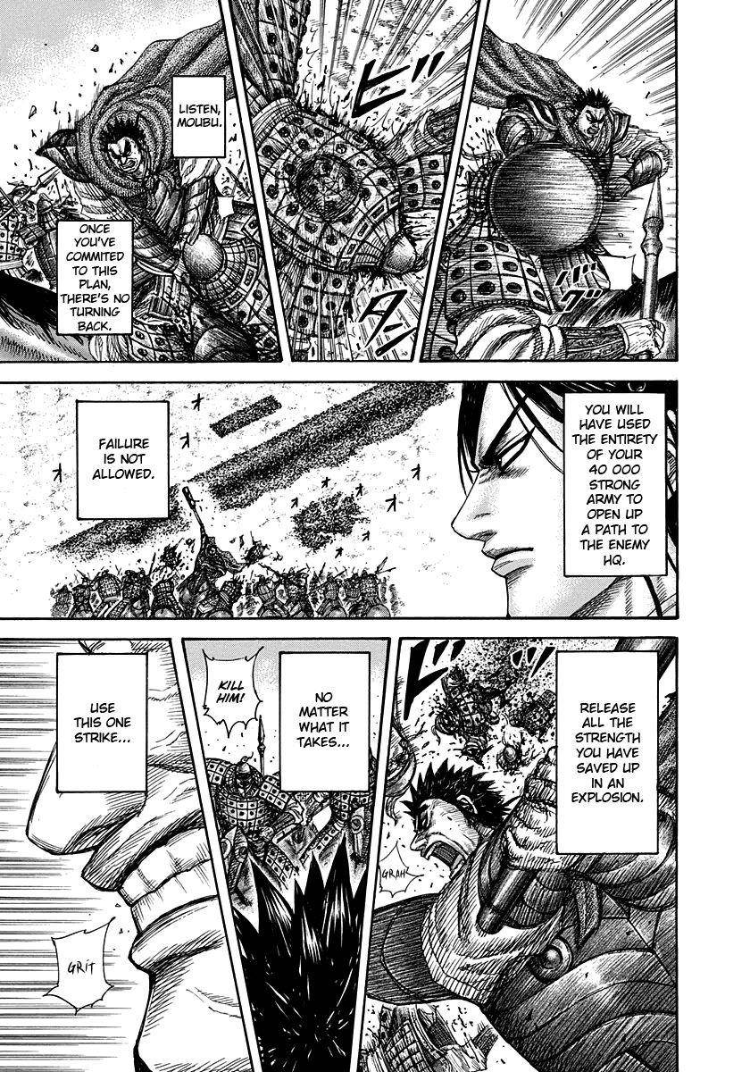 Kingdom Chapter 309 - Page 16 in English