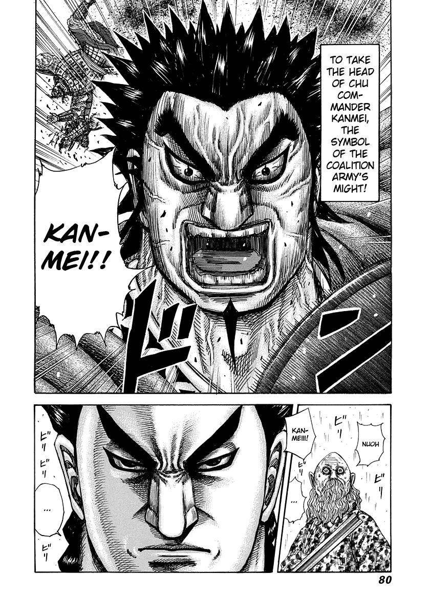 Kingdom Chapter 309 - Page 17 in English