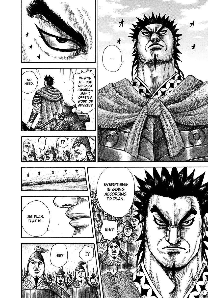 Kingdom Chapter 309 - Page 6 in English