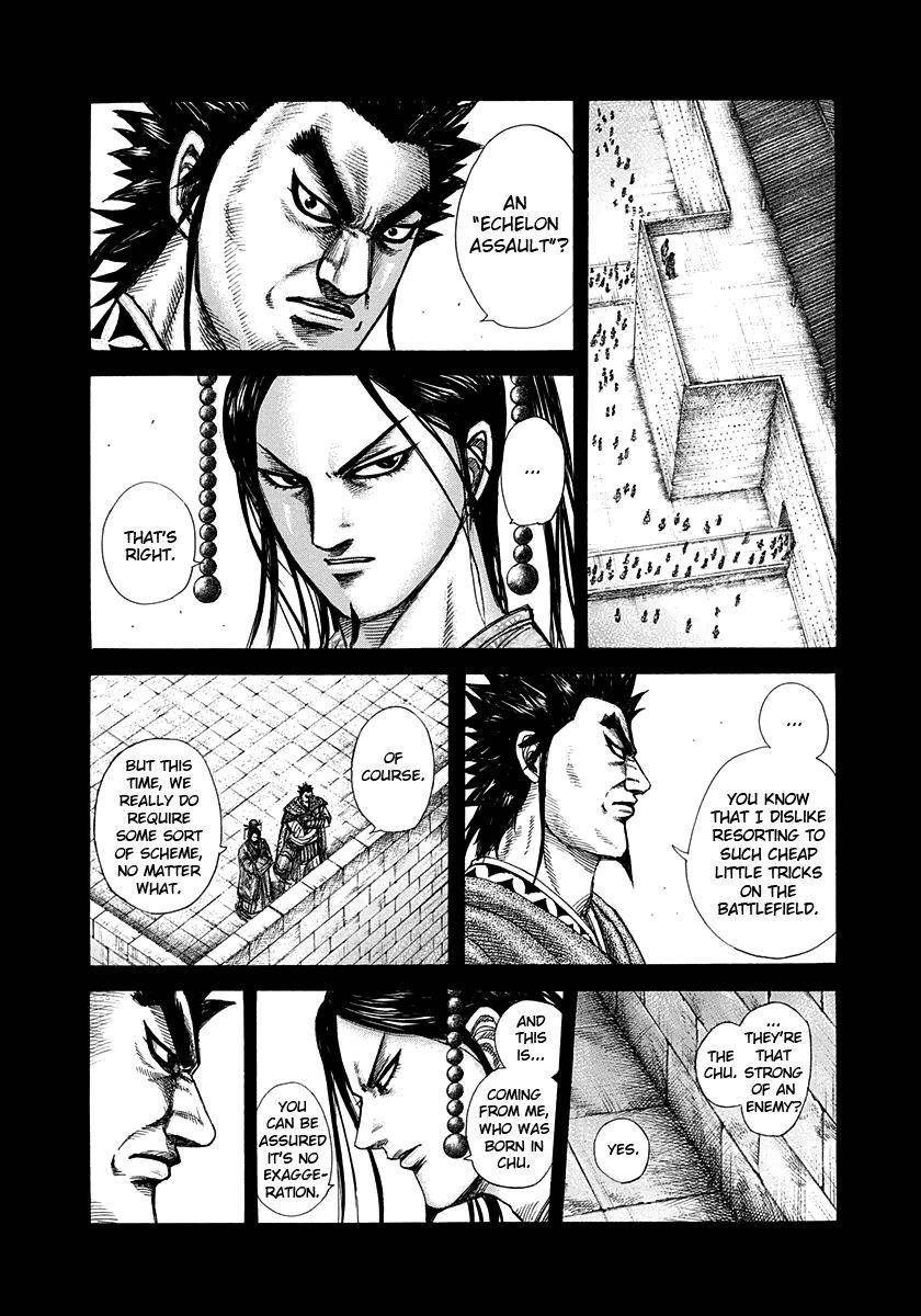 Kingdom Chapter 309 - Page 7 in English
