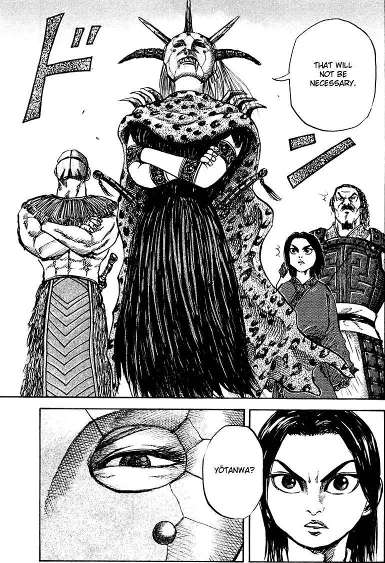 Kingdom Chapter 31 - Page 11 in English
