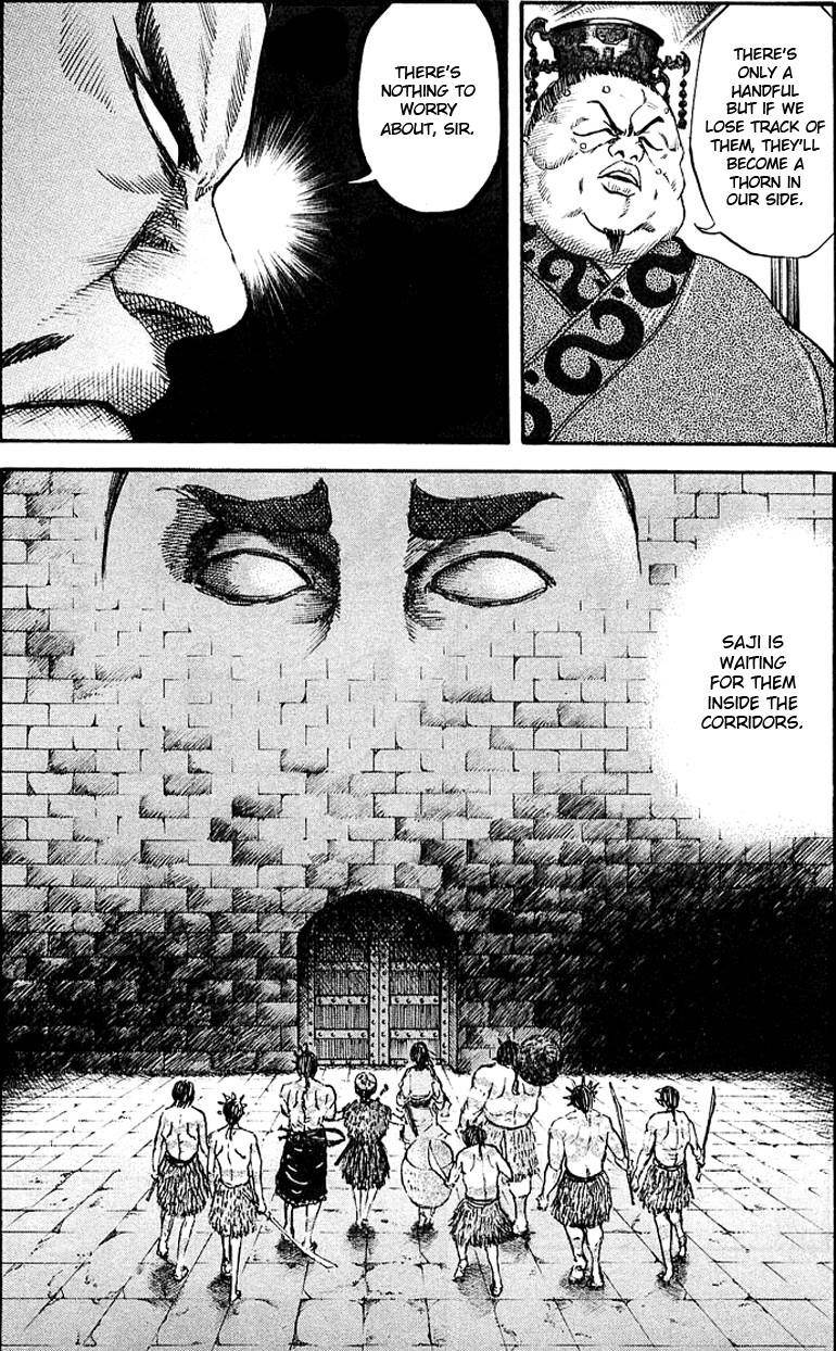 Kingdom Chapter 31 - Page 7 in English