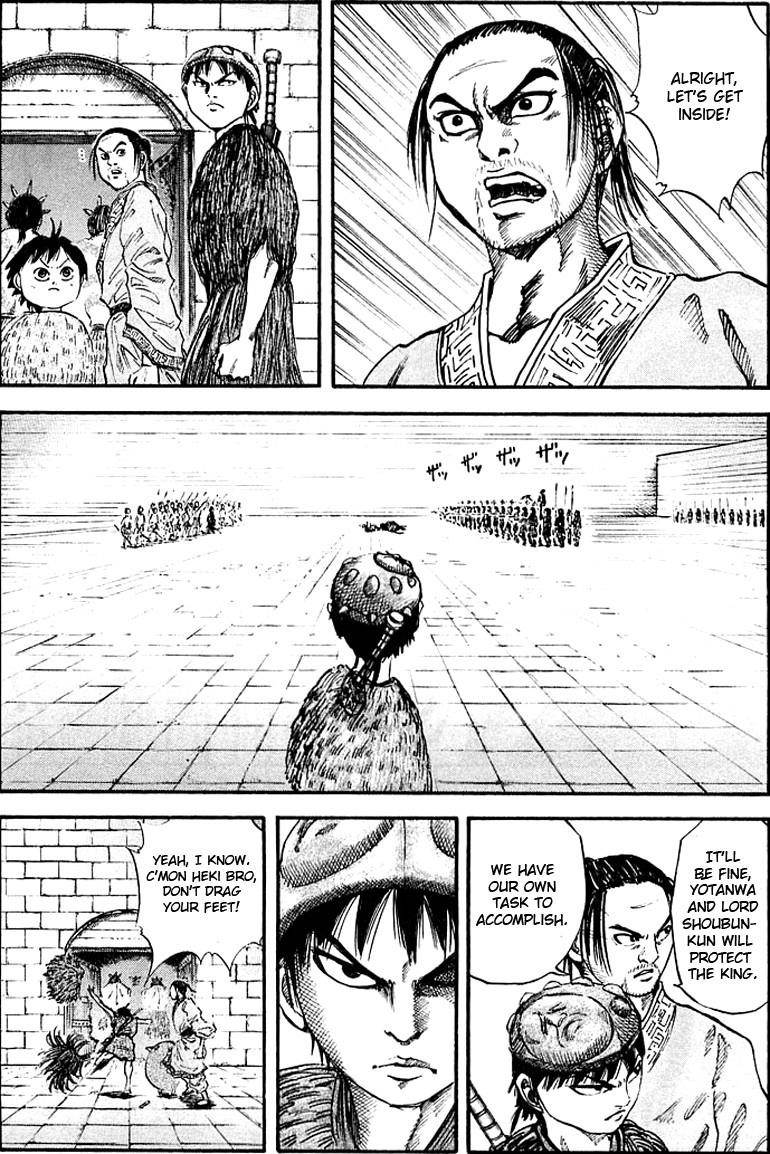 Kingdom Chapter 31 - Page 9 in English