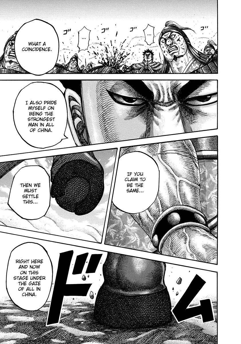 Kingdom Chapter 310 - Page 14 in English