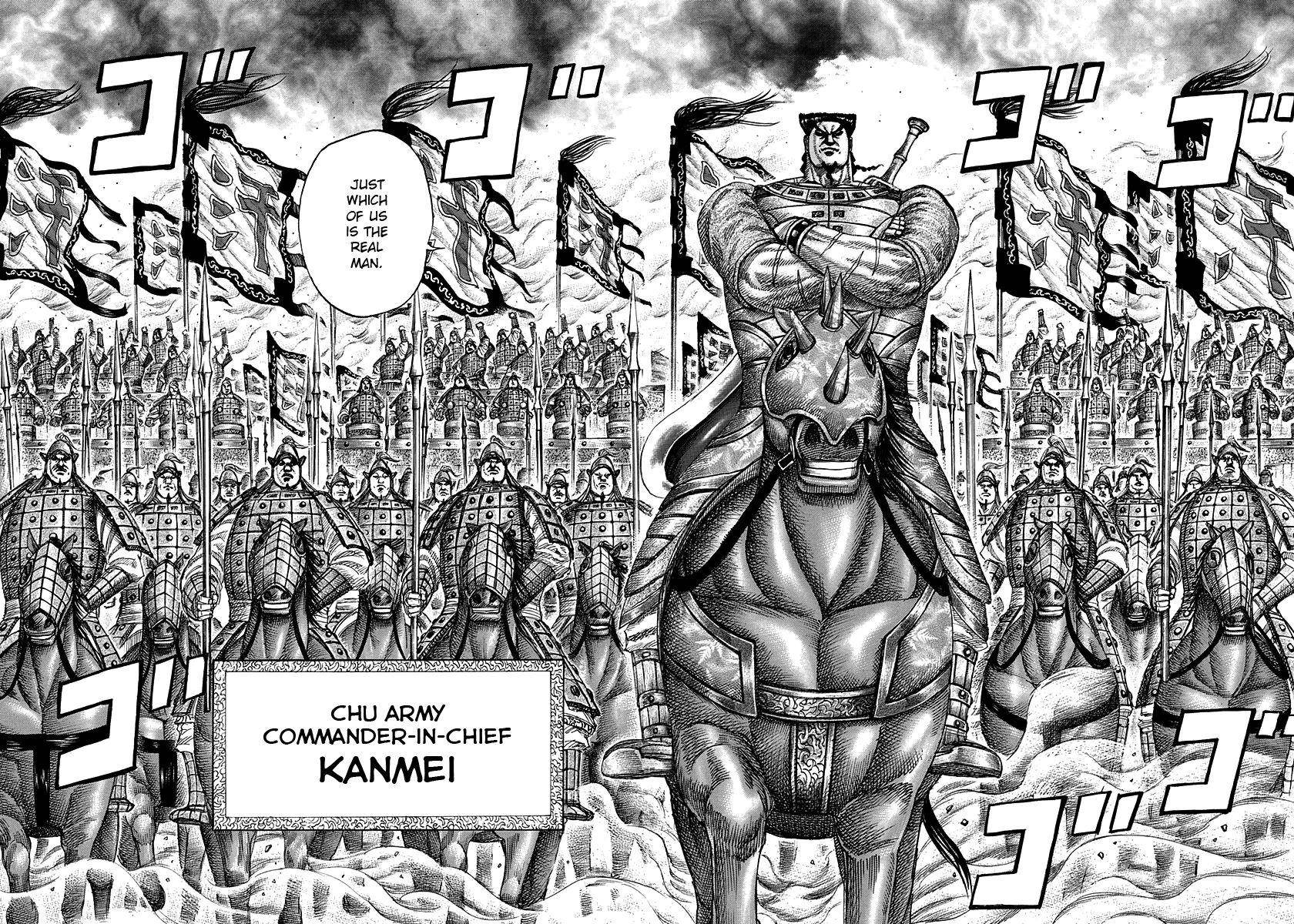 Kingdom Chapter 310 - Page 15 in English