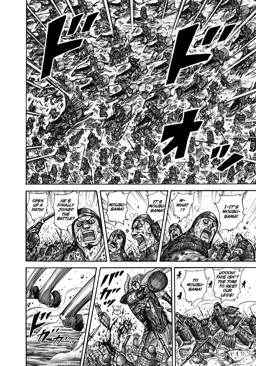 Kingdom Chapter 310 - Page 3 in English