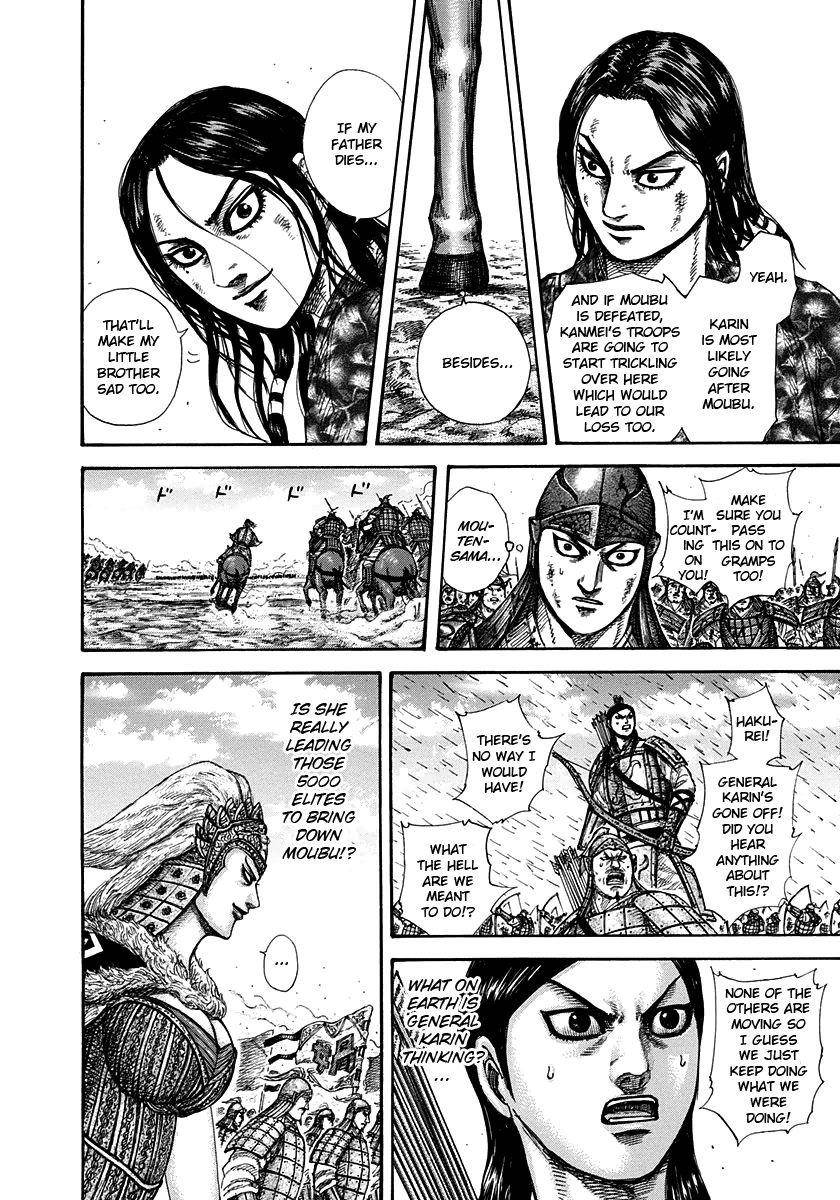 Kingdom Chapter 310 - Page 7 in English