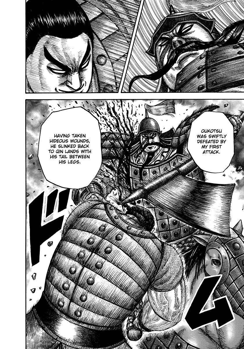 Kingdom Chapter 311 - Page 14 in English