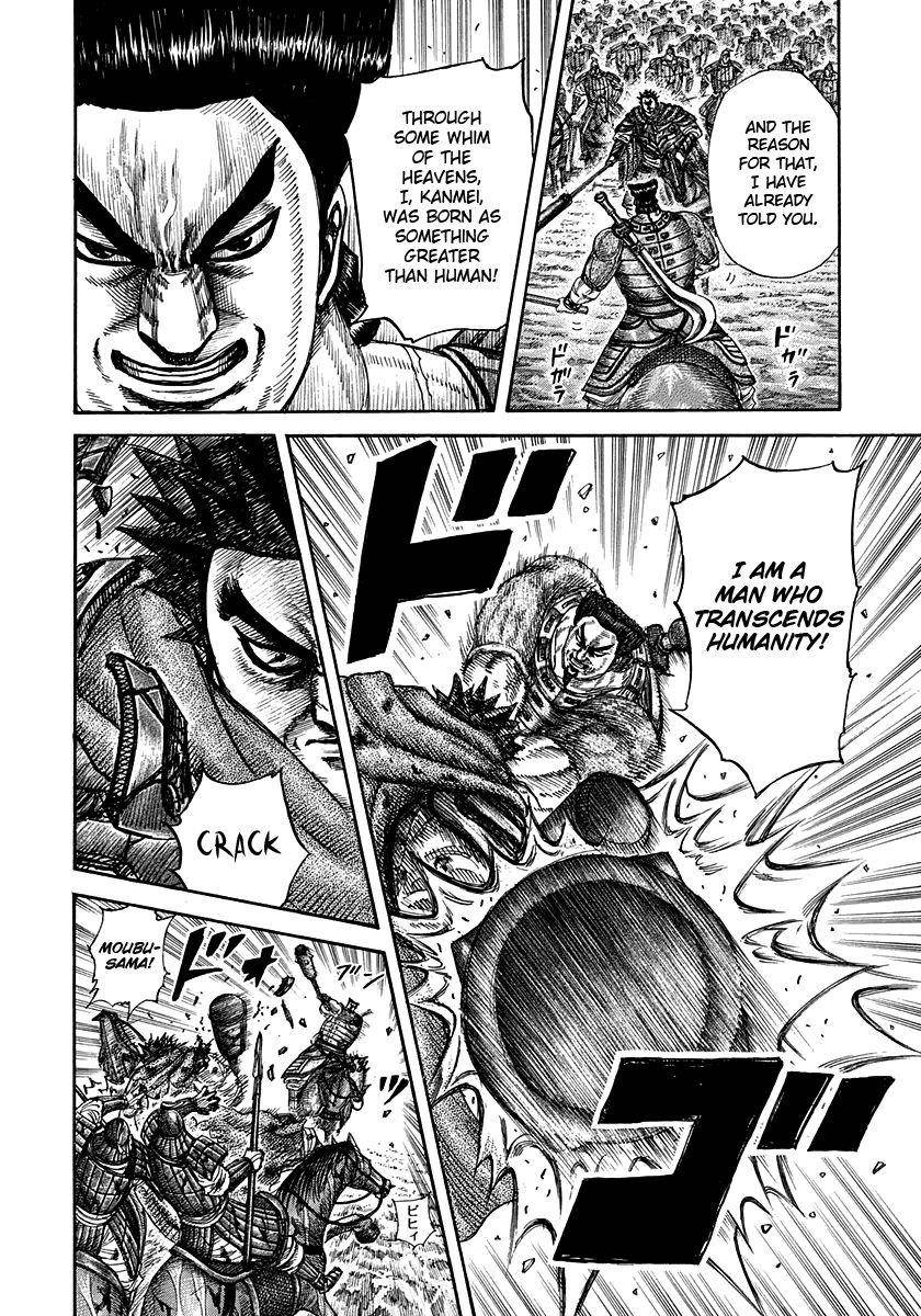 Kingdom Chapter 311 - Page 16 in English