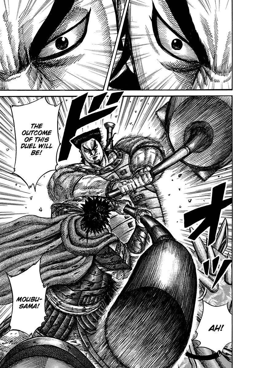 Kingdom Chapter 311 - Page 3 in English