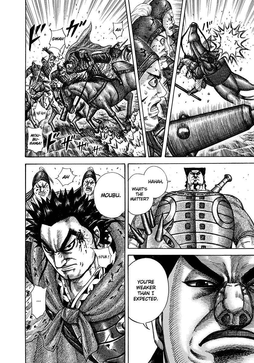 Kingdom Chapter 311 - Page 6 in English