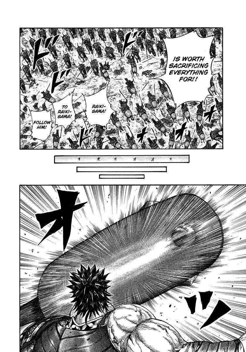 Kingdom Chapter 312 - Page 10 in English