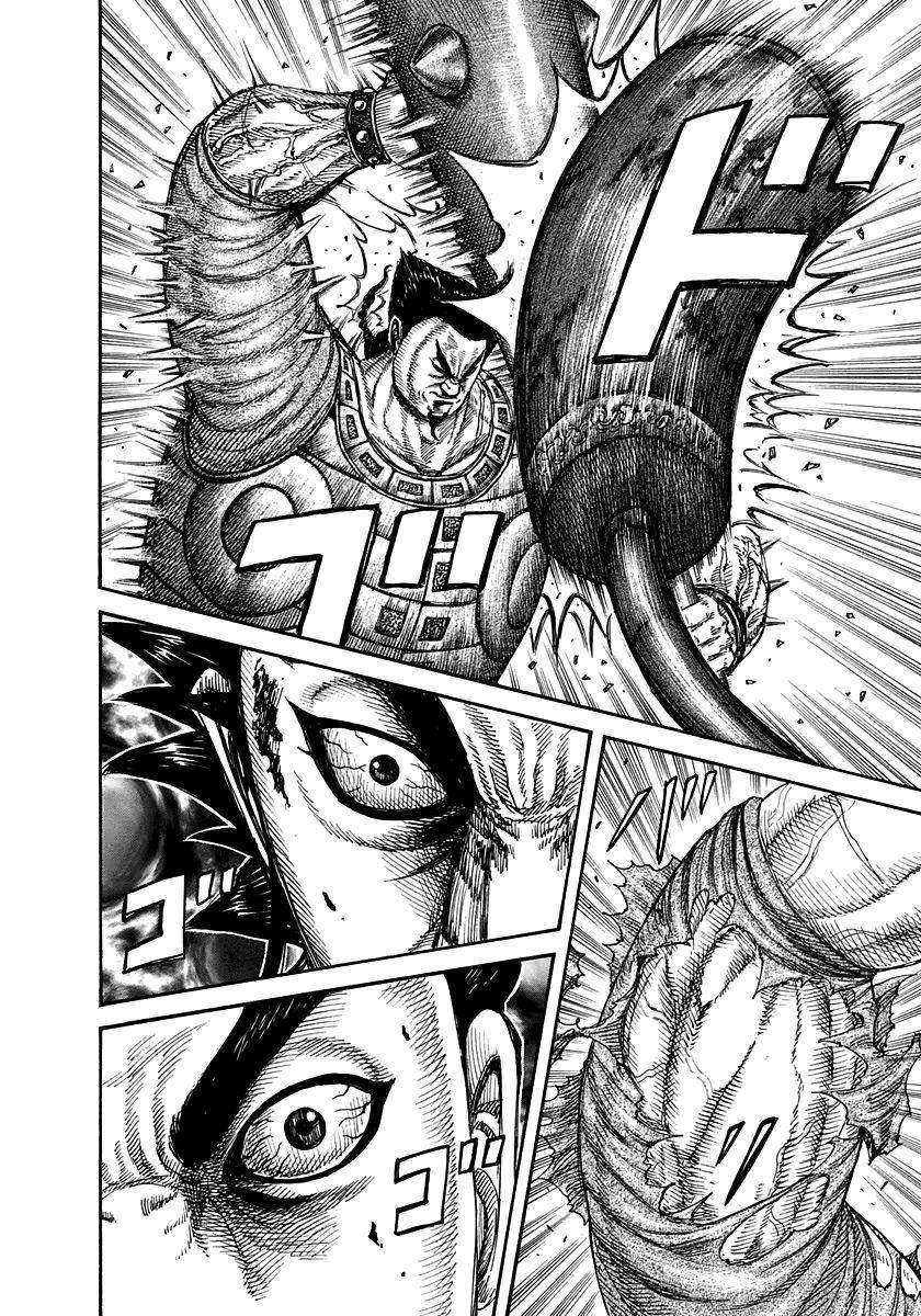 Kingdom Chapter 312 - Page 12 in English