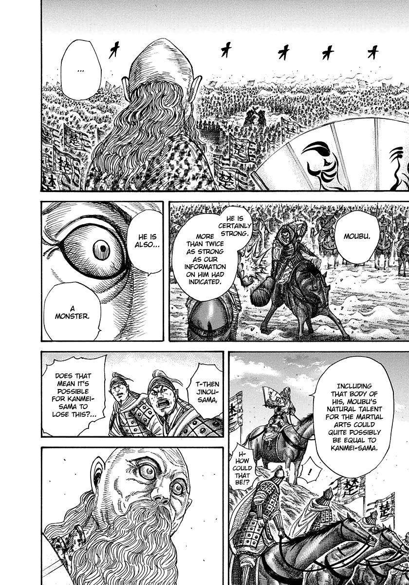 Kingdom Chapter 312 - Page 16 in English
