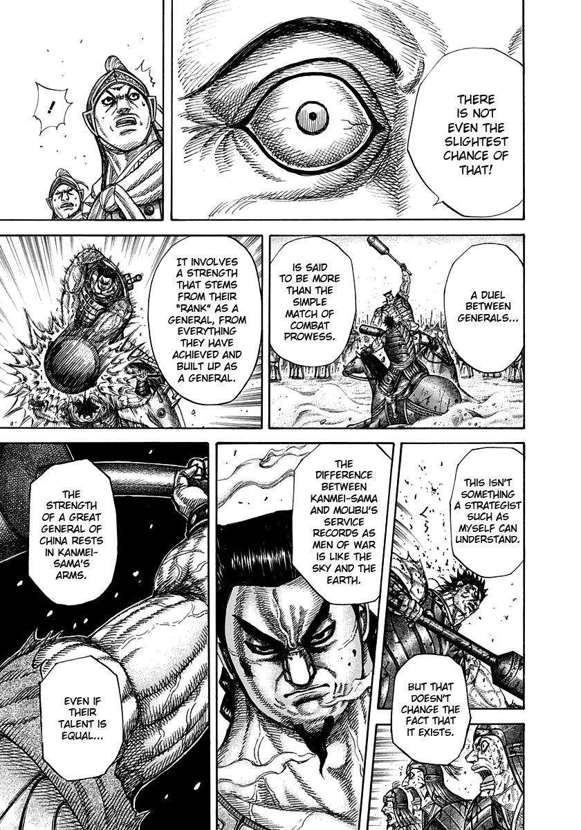 Kingdom Chapter 312 - Page 17 in English