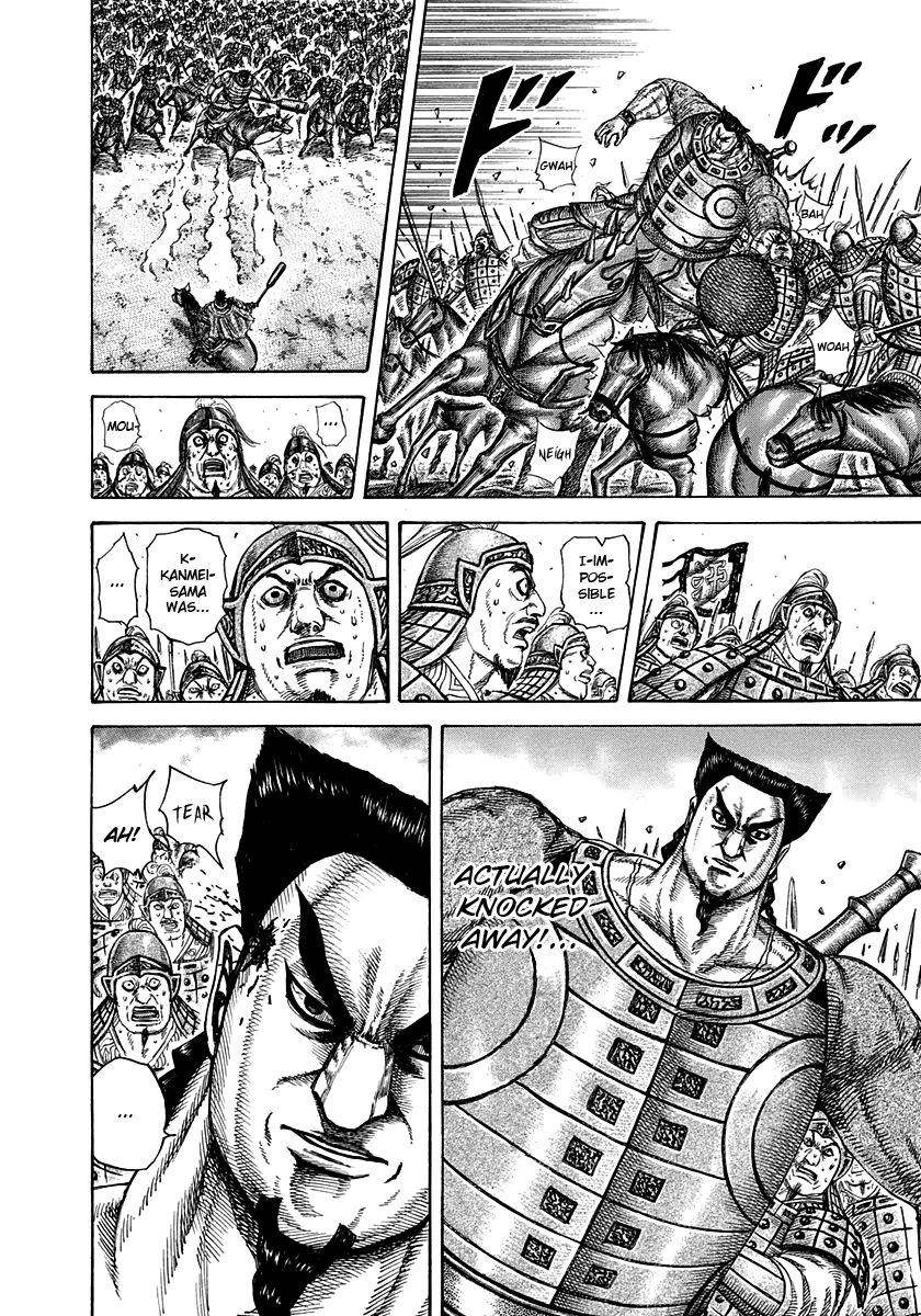 Kingdom Chapter 312 - Page 4 in English