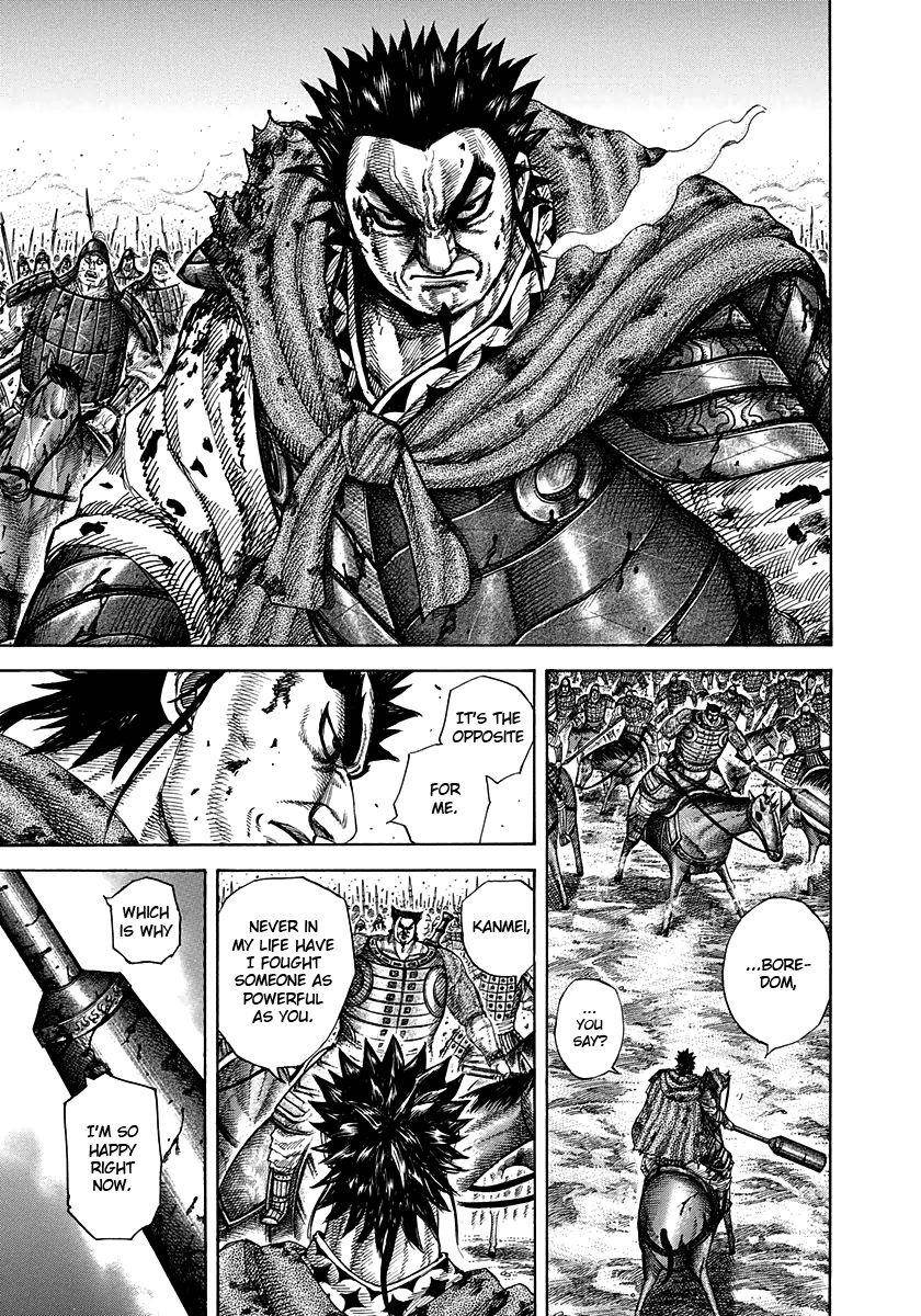 Kingdom Chapter 312 - Page 5 in English