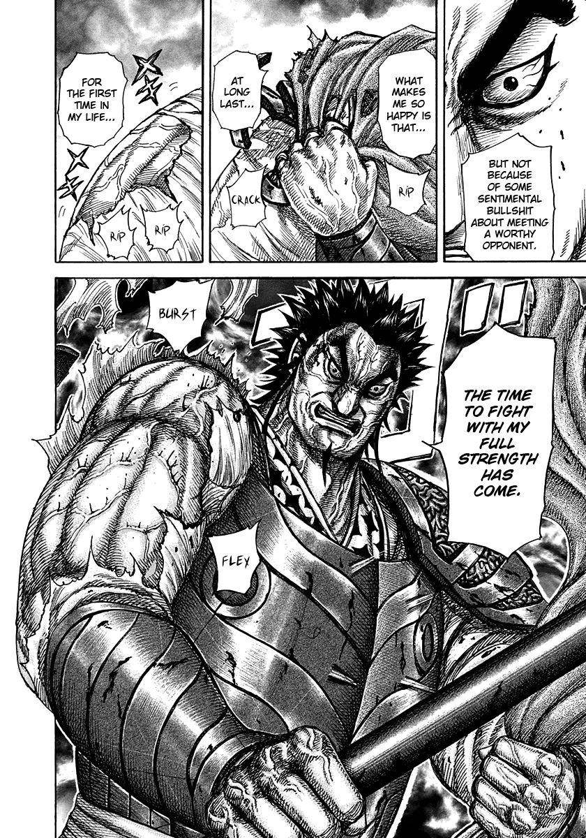 Kingdom Chapter 312 - Page 6 in English