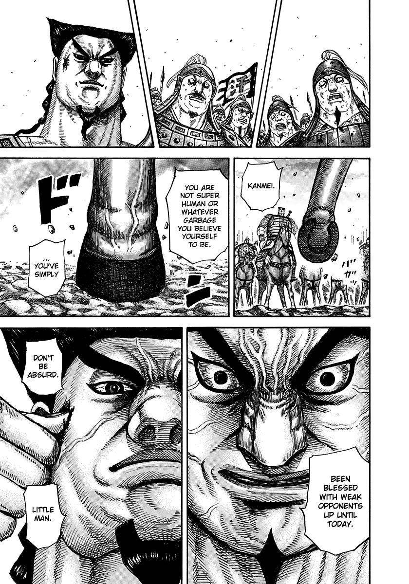 Kingdom Chapter 312 - Page 7 in English