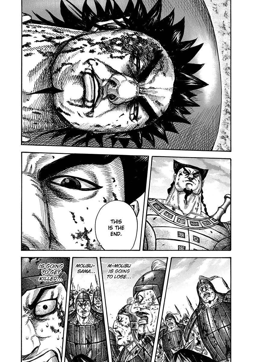 Kingdom Chapter 313 - Page 4 in English