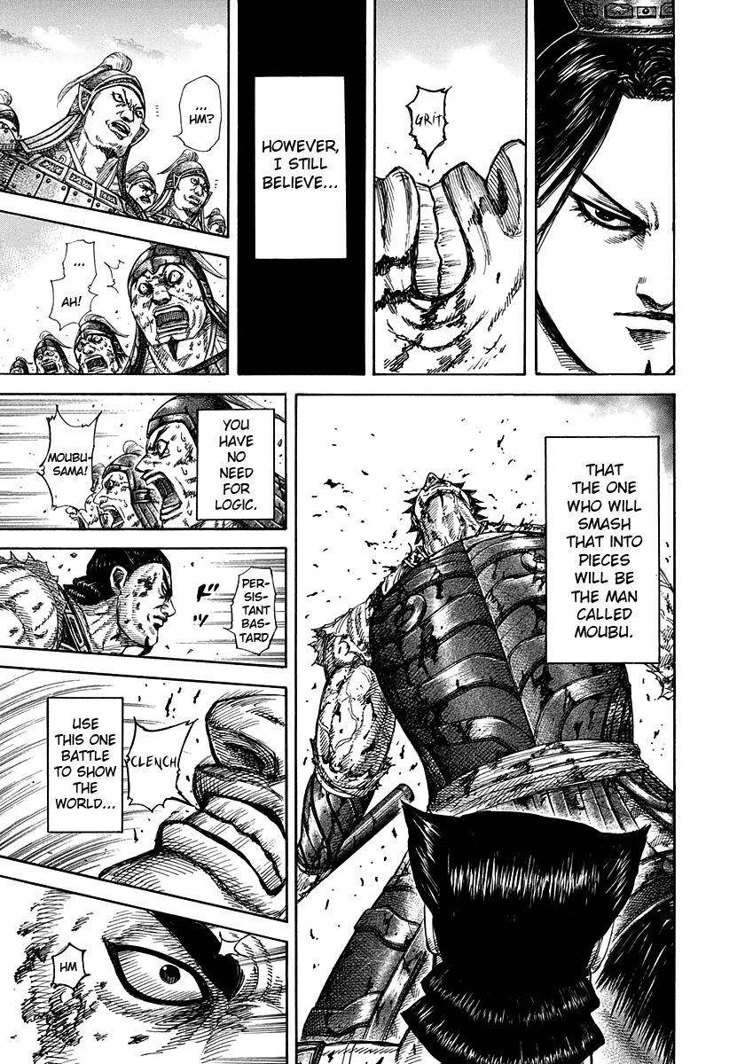 Kingdom Chapter 313 - Page 7 in English