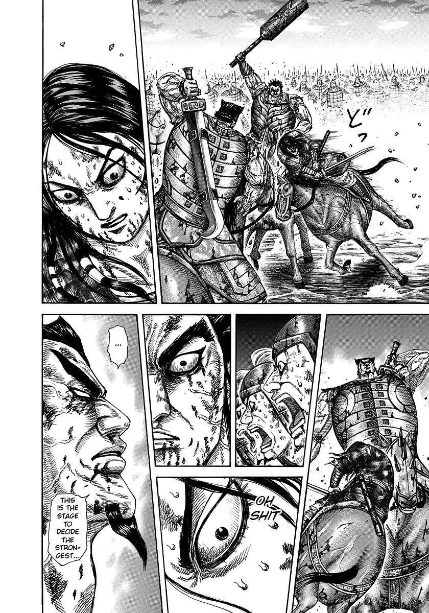 Kingdom Chapter 314 - Page 13 in English