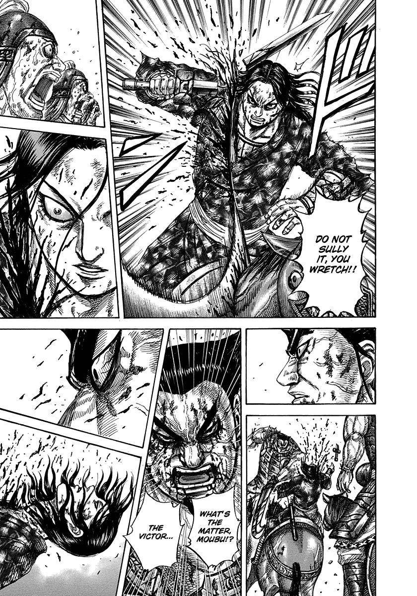 Kingdom Chapter 314 - Page 14 in English