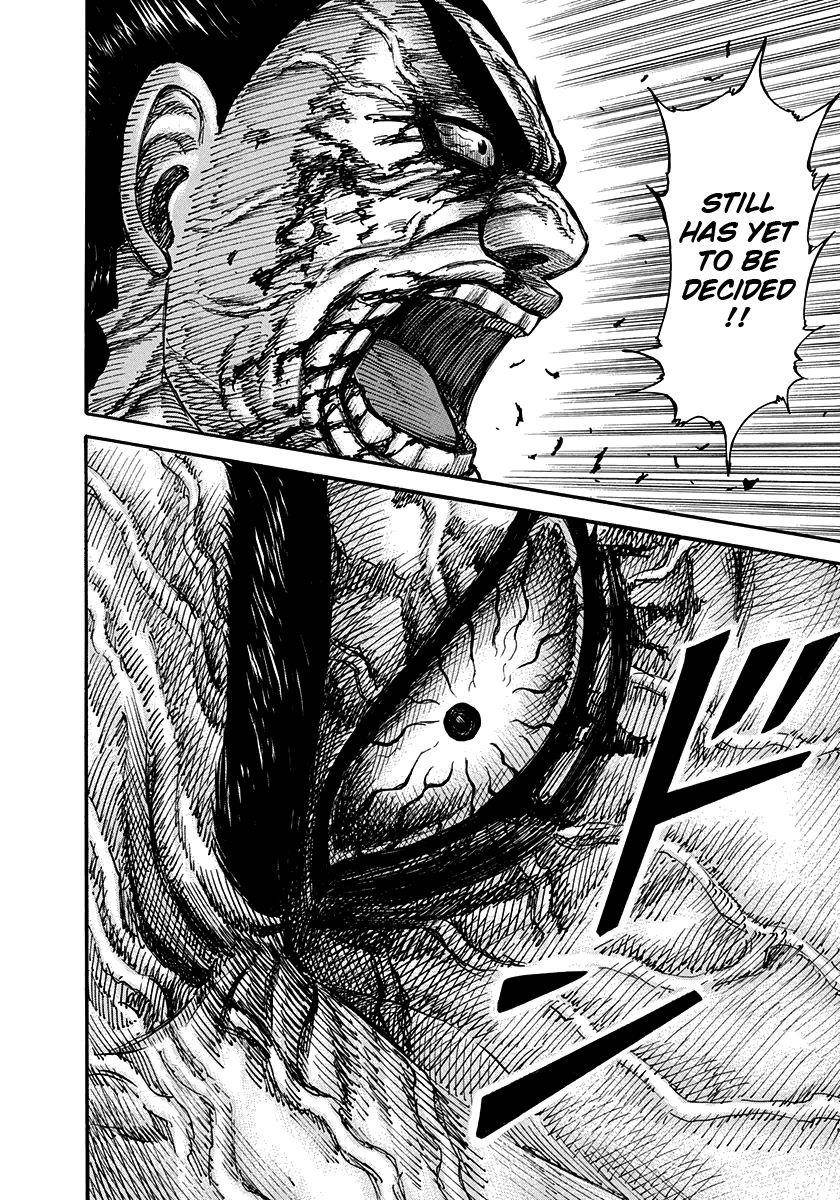 Kingdom Chapter 314 - Page 15 in English