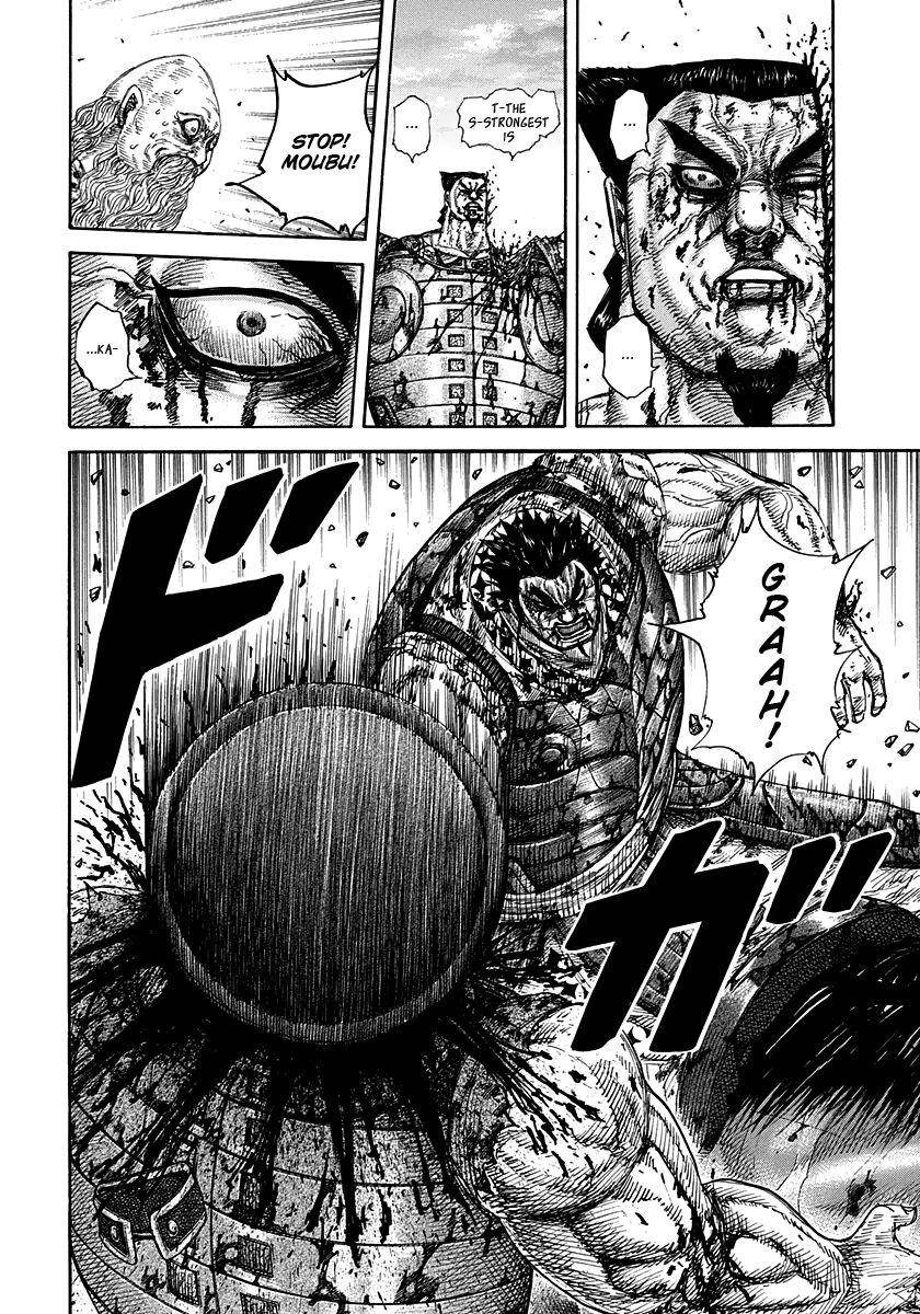 Kingdom Chapter 314 - Page 17 in English
