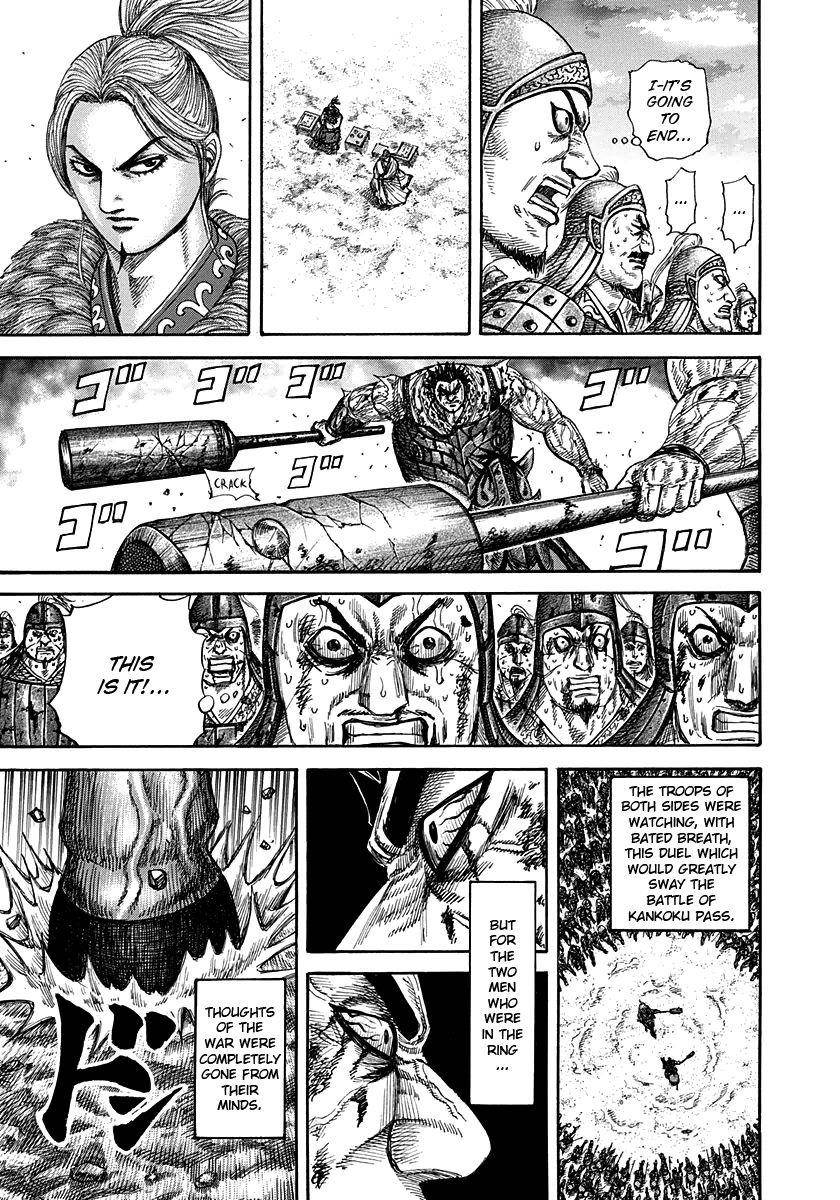 Kingdom Chapter 314 - Page 5 in English
