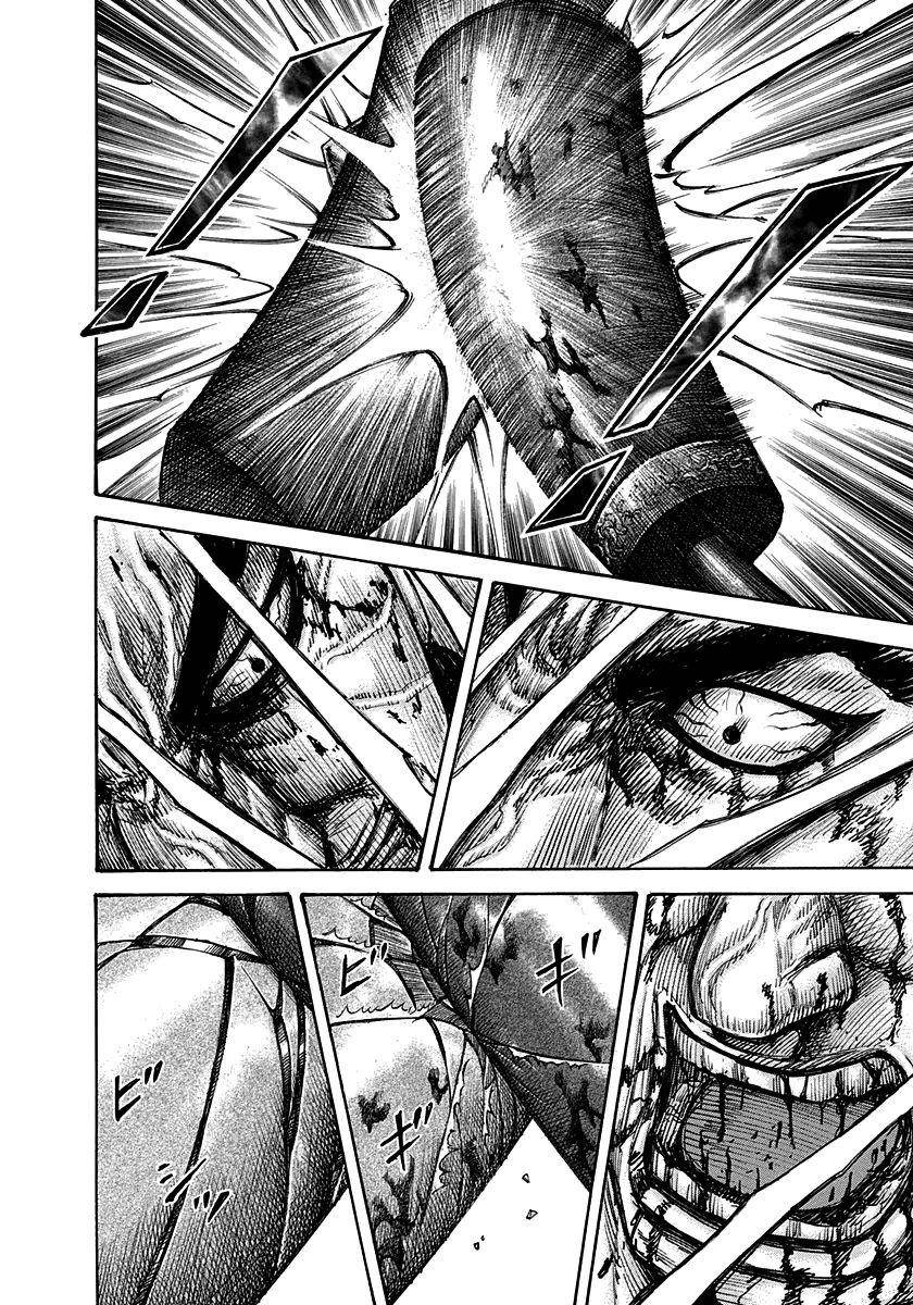 Kingdom Chapter 314 - Page 7 in English