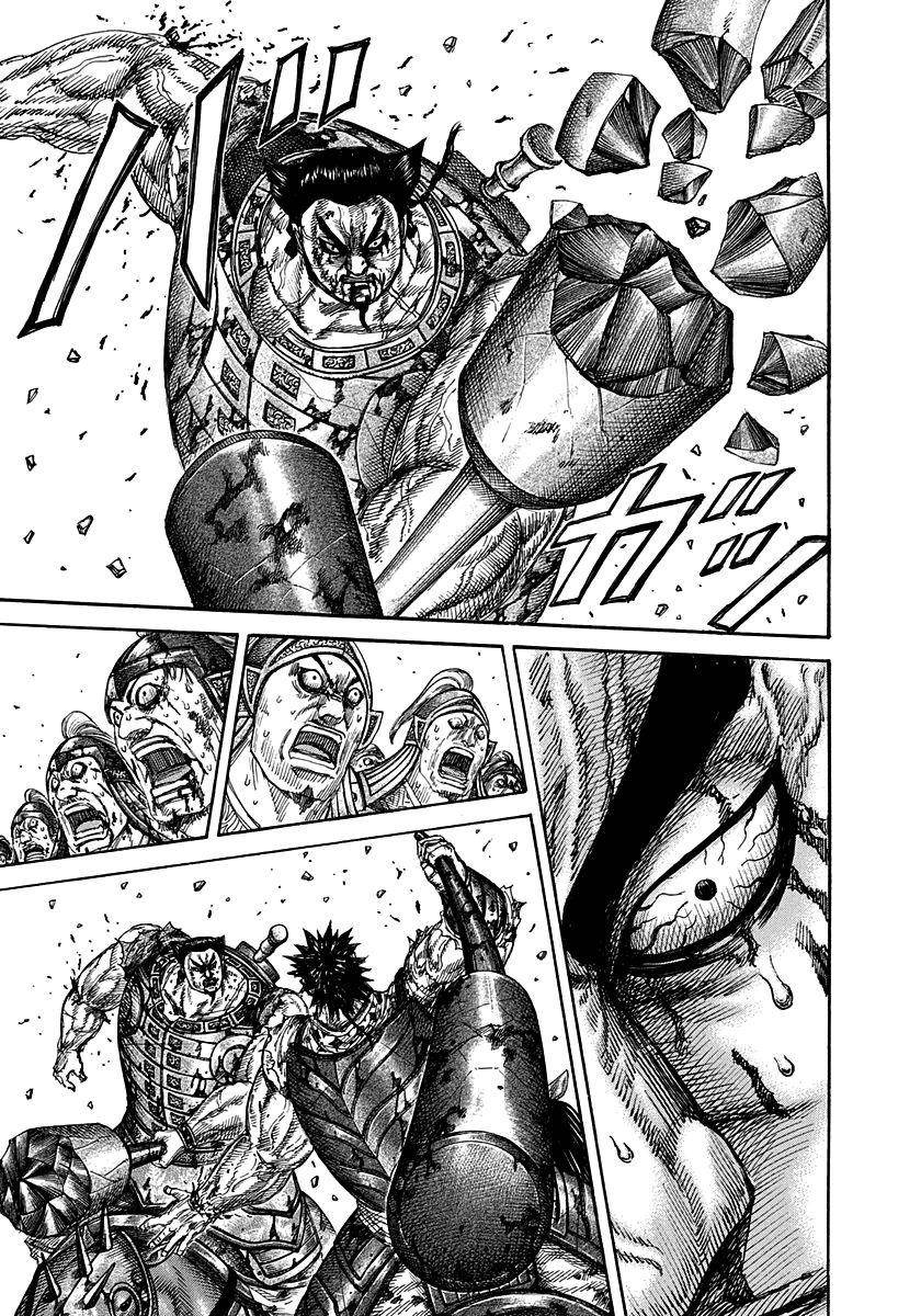 Kingdom Chapter 314 - Page 8 in English