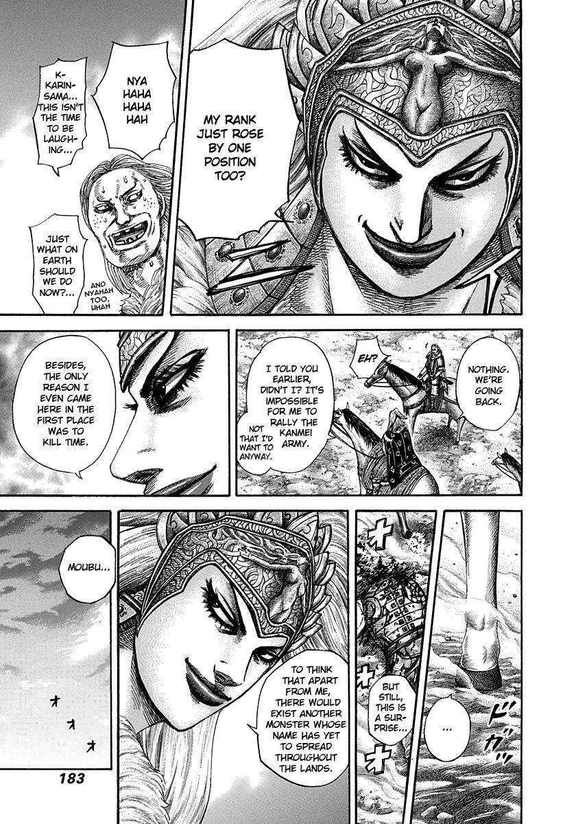 Kingdom Chapter 315 - Page 12 in English