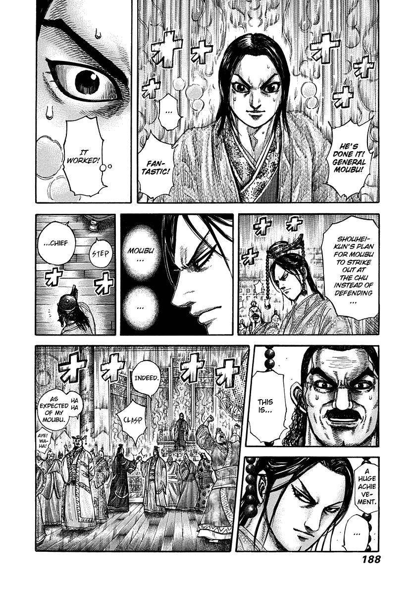Kingdom Chapter 315 - Page 16 in English